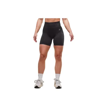 GYMSHARK x Adapt X Whitney Animal Sports Shorts Women's