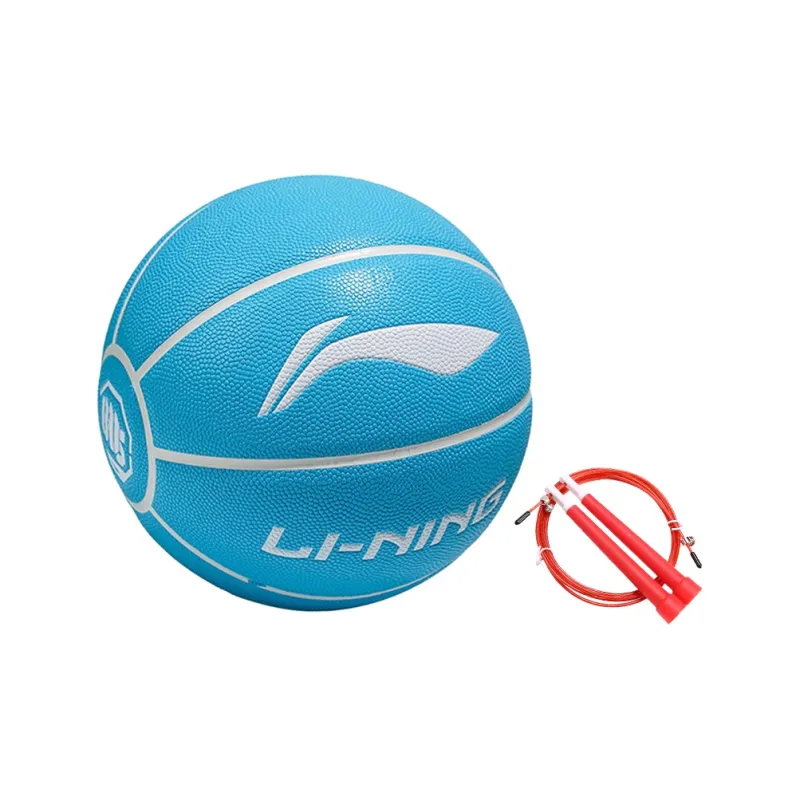 LiNing Badfive PU Basketball Blue Size 7 Training Unisex-24