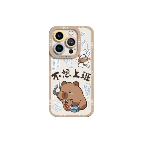 GGUU Phone Cases