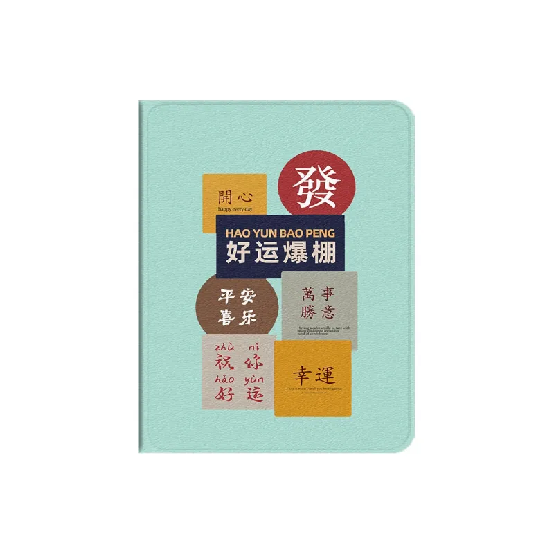Baochengbao Tablet Protective Cases-20