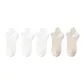 5 Pack (3 White+2 Khaki)