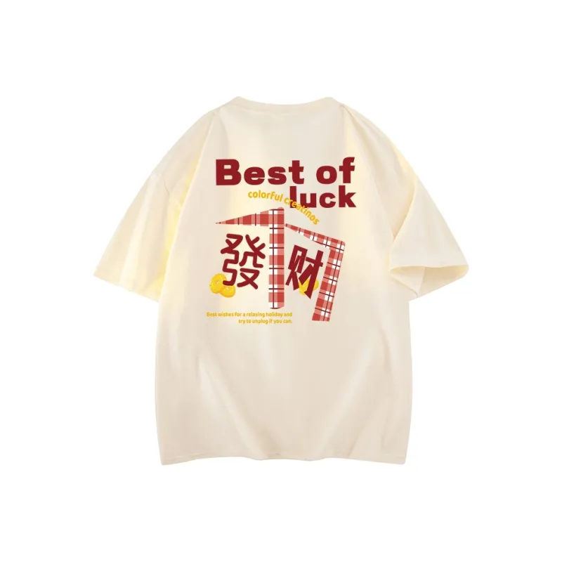 Colorful Creations T Shirt Unisex-13