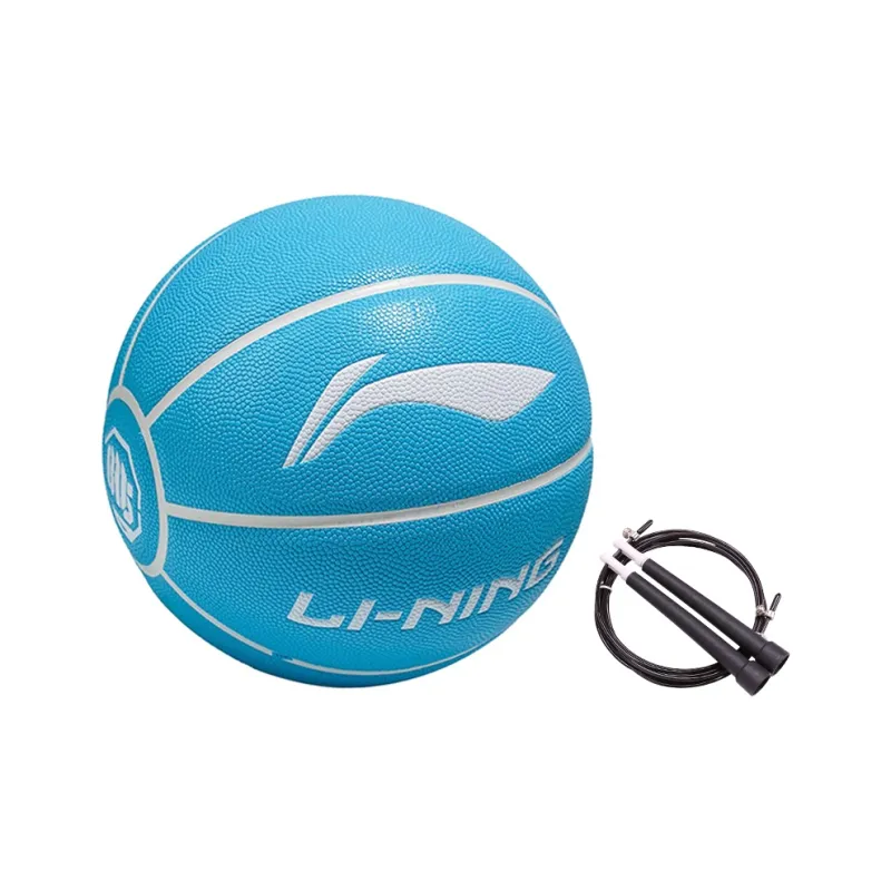 LiNing Badfive PU Basketball Blue Size 7 Training Unisex-23