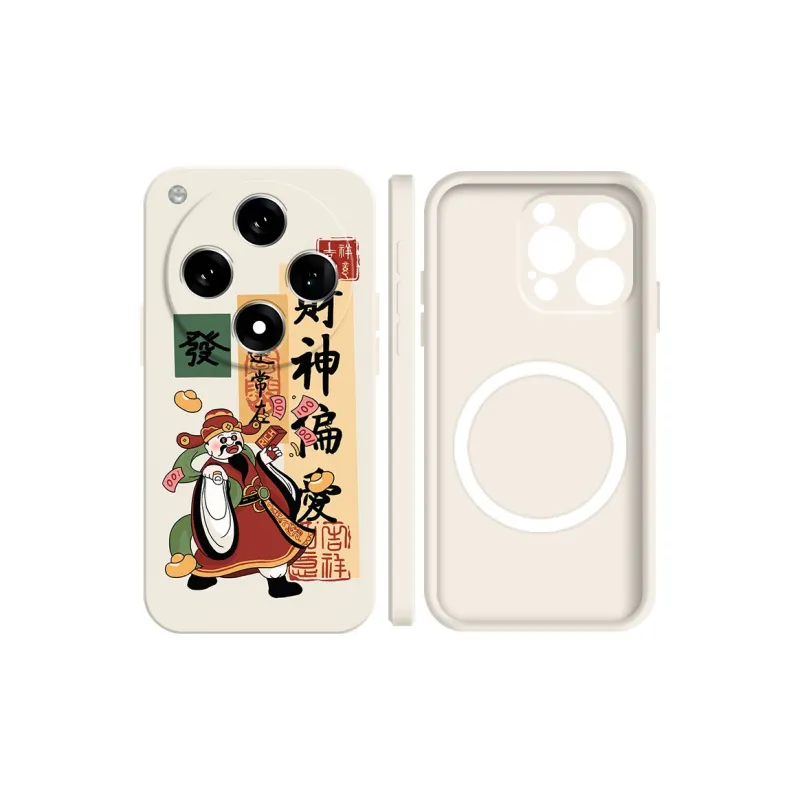 TUNAMEI Phone Cases-3