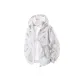 Tie-Dye White Khaki
