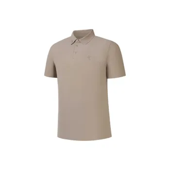 QIAODAN Polo Shirt Men's Rock Brown