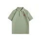[7A Antibacterial Quick Dry Cooling]Gray Pea Green (with Red Seal Chest Logo)