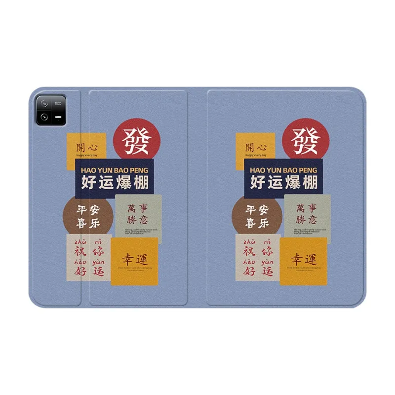 Baochengbao Tablet Protective Cases-15