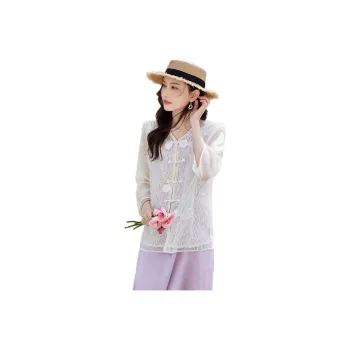 TERRE BLEUE Cropped Coat Women's
