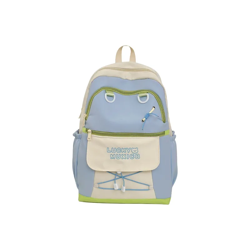 SURELAPTOP Polyester Backpack Women's Multicolor-5