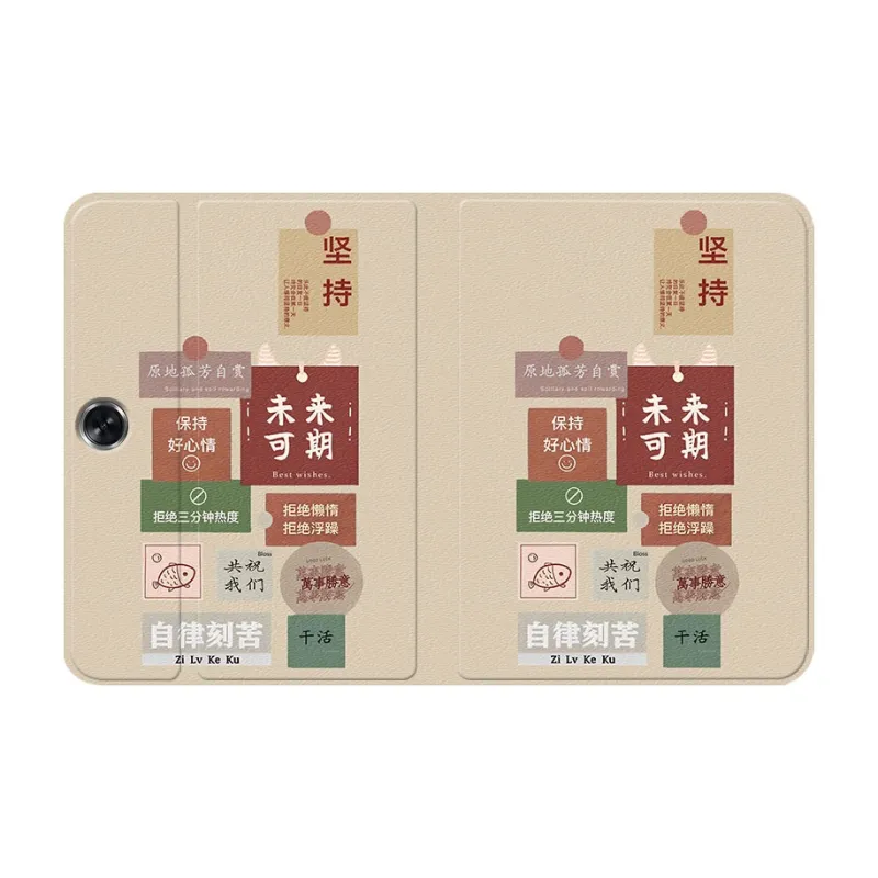 Baochengbao Tablet Protective Cases-7