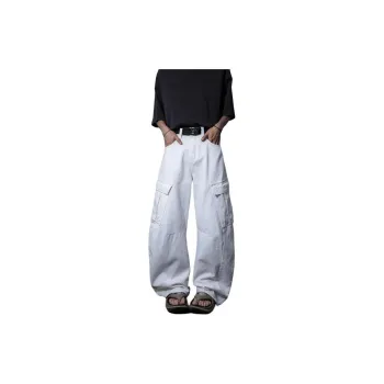 BLANC & ECLARE Jeans Unisex White