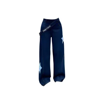IQC Jeans Women's Dark Blue