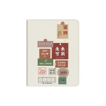 Baochengbao Tablet Protective Cases