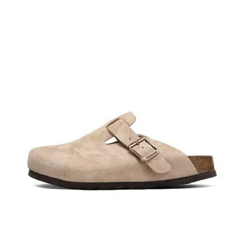 CEDAR HAN Quiet Odor Resistant Closed Toe Slippers Unisex