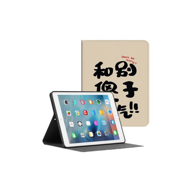 Baochengbao Tablet Protective Cases-2
