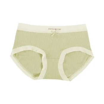Herbal Primer Underpants Women's Combo Set