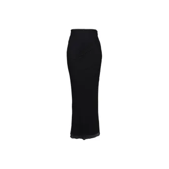 HOUSE OF CB Cassidy Casual Long Skirt Women's