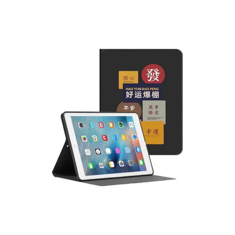 Baochengbao Tablet Protective Cases-9