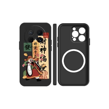 TUNAMEI Phone Cases