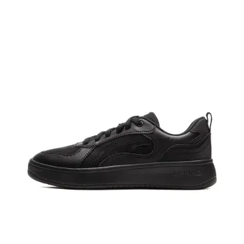 LiNing Spike Years Anti Slip Wear Resistant Low Top Skateboard Shoes Men's Black