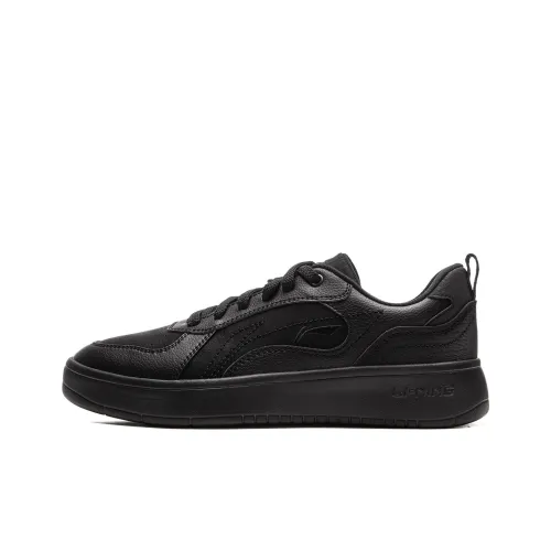 LiNing Spike Years Anti Slip Wear Resistant Low Top Skateboard Shoes Men's Black