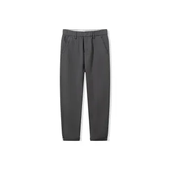 VSCH Casual Pants Men