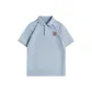 [7A Antibacterial Quick Dry Cooling]Haze Blue (Ho Red Seal Chest Logo)