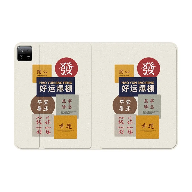Baochengbao Tablet Protective Cases-3