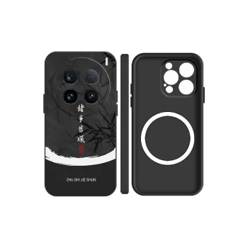 TUNAMEI Phone Cases