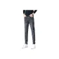 Smoke Gray