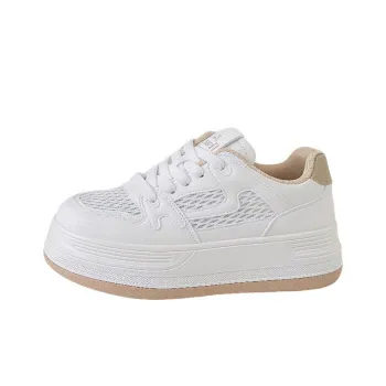 Luji Casual Shoes Women's Low Top Beige Khaki