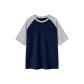 Navy Blue & White Heather Gray