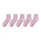 5 Pack (Pink)
