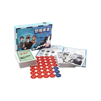 KecoSweet Survive The Storm Multiplayer Casual Party Game Card Board Games