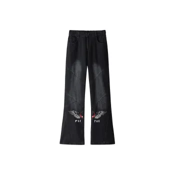 Feiyue Jeans Unisex