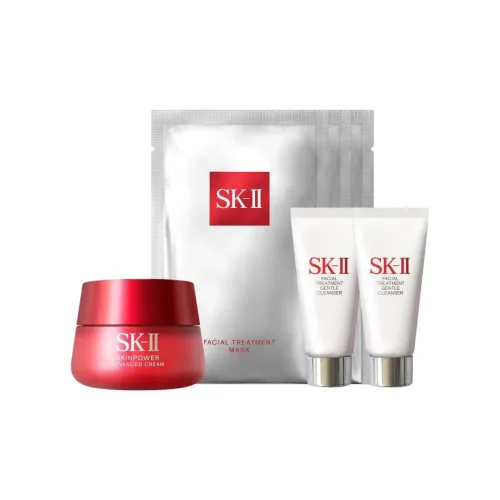 SK II 스킨케어 세트 남녀공용