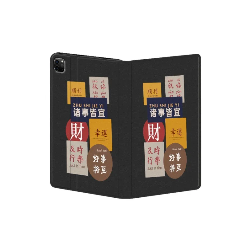 Baochengbao Tablet Protective Cases-10