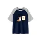 Navy Blue & White Heather Gray