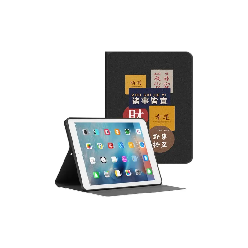 Baochengbao Tablet Protective Cases-9