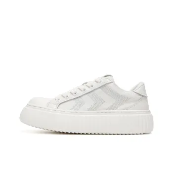 Kemaron Low Top Skateboard Shoes Unisex White