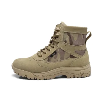 Strongman 3515 Outdoor Boots Men's Camouflage