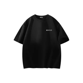 Red bean T Shirts Unisex