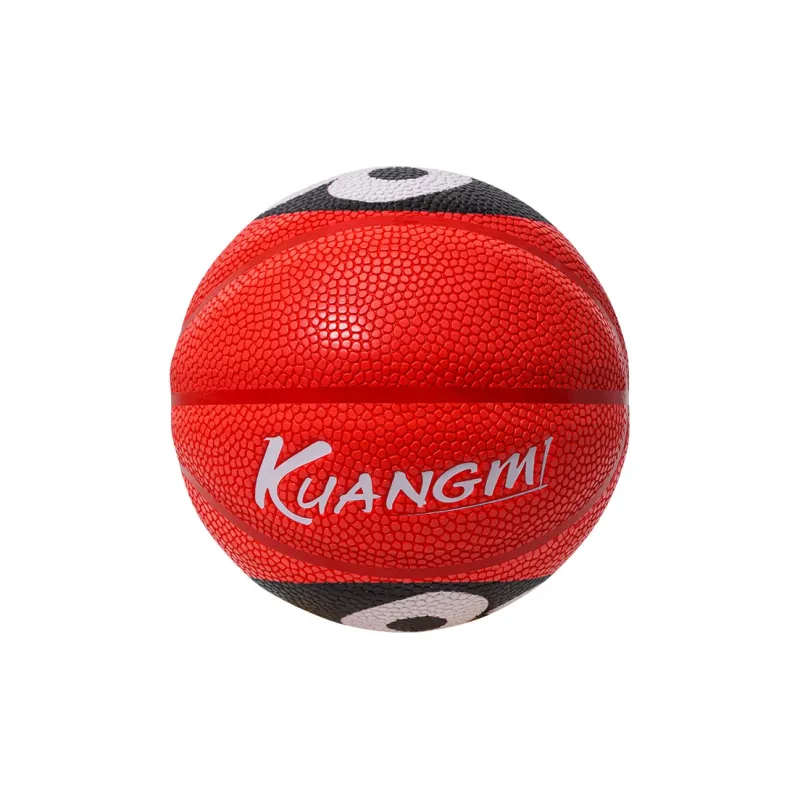 Kuangmi PU Basketball Red Size 1 Ball Street Unisex-4