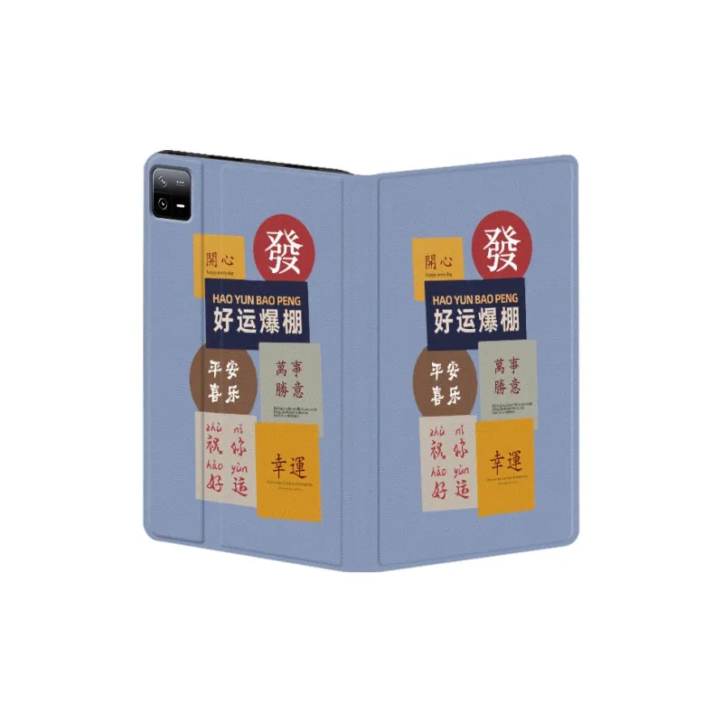Baochengbao Tablet Protective Cases-14