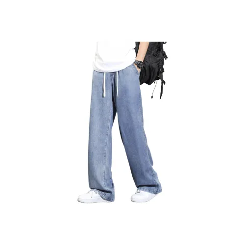 G21 Jeans Unisex