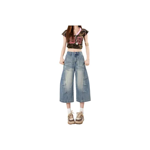 MPOX Jeans Women's Light Blue