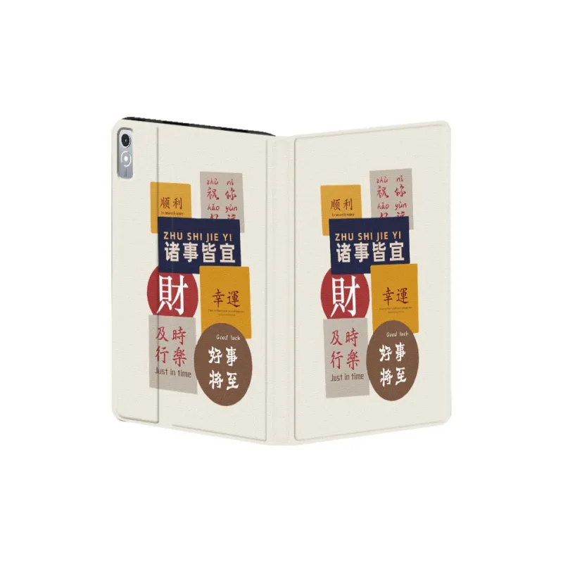 Baochengbao Tablet Protective Cases-2