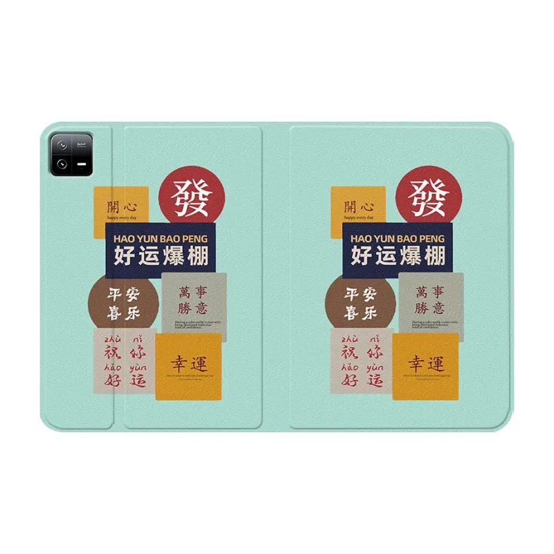 Baochengbao Tablet Protective Cases-23