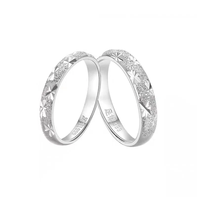 SKSW Rings Unisex-0